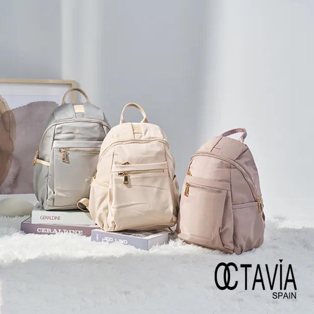 【OCTAVIA 8】雙11 輕量主義 III 淡彩多口袋後背包 - 三色可選(超輕量  美淡彩)