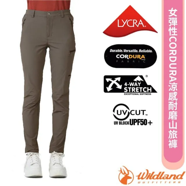 【Wildland 荒野】女 彈性CORDURA涼感耐磨山旅褲.快乾休閒運動長褲(0B21313-169 鼠尾草綠)