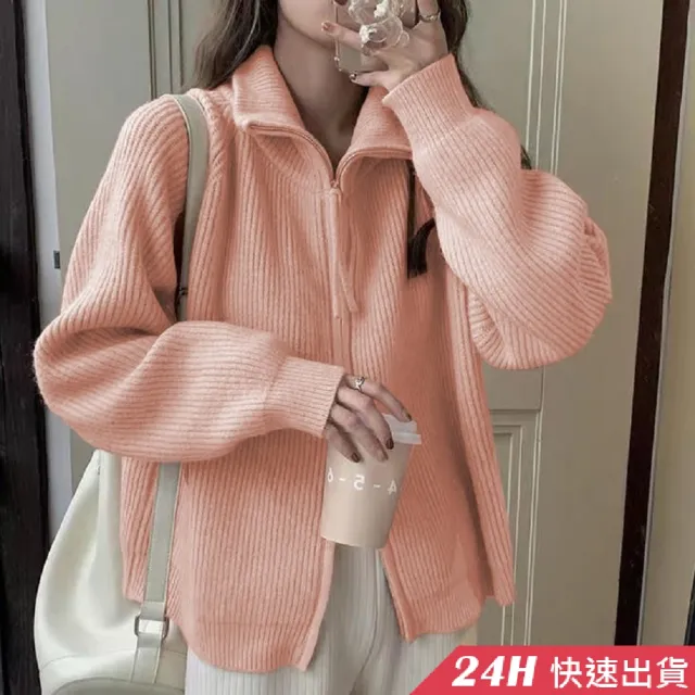【AS 假日泳裝】女裝 雙開頭 雙拉鍊 高領 毛衣 外套 秋冬上衣 針織毛衣 女生衣服 保暖 DR399