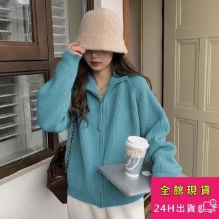 【AS 梨卡】雙拉鍊 高領針織毛衣 外套 秋冬上衣 DR399