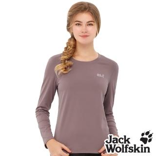 【Jack wolfskin 飛狼】女 竹炭抗菌除臭發熱衣 圓領長袖保暖排汗衣(藕紫)