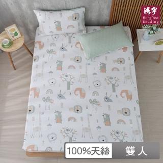 【HongYew 鴻宇】100％萊賽爾天絲 床包枕套組-咕咕巴奈(雙人)