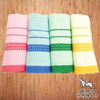【OKPOLO】臺灣製純棉吸水毛巾-12入組(臺灣製造)