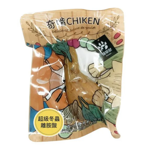 【CHIKEN 奇啃】保健雞腿 70g*30入組(犬貓鮮食、漢方保健雞腿)