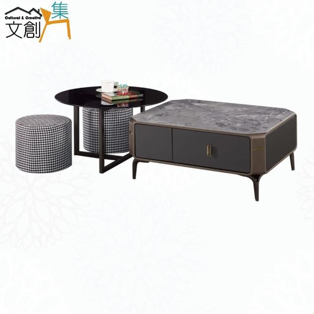 【文創集】凱雅特5尺岩板＆玻璃大小茶几/套几組合(附贈時尚千鳥紋布椅凳二張)