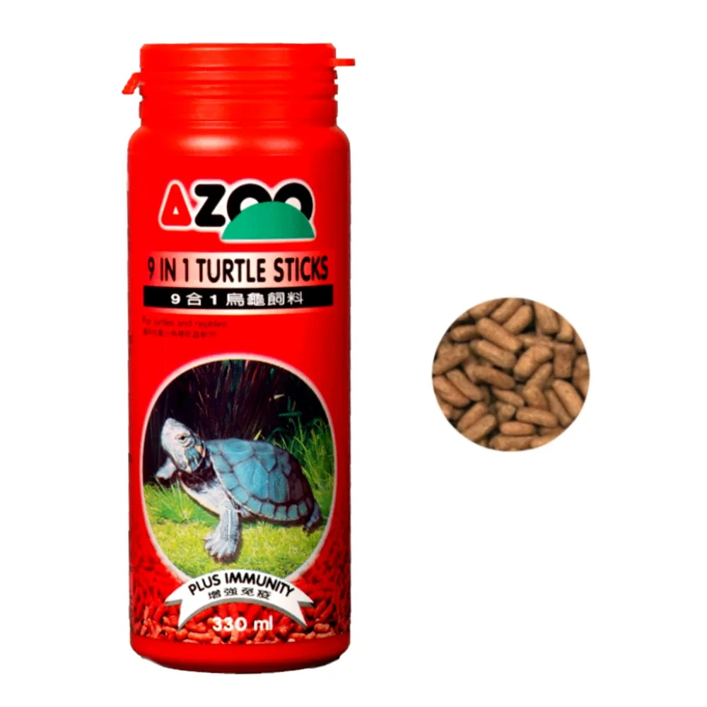 【AZOO】9合1烏龜飼料 330ml 水龜飼料/大顆粒/唯一含9種功能最先進條狀飼料(烏龜及兩棲爬蟲動物330ml)