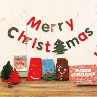聖誕節佈置MERRY CHRISTMAS不織布掛旗1組(聖誕節 佈置 氣球 派對 拉花掛旗 掛飾 裝飾)