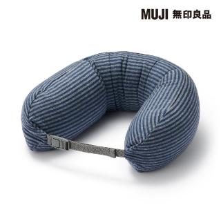 【MUJI 無印良品】微粒貼身靠枕 雜深藍×灰.約16x64cm