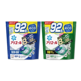 【日本P&G】8倍消臭酵素強洗淨去污洗衣凝膠囊球92顆/袋(亮白室內晾曬除臭洗衣機筒槽防霉4D家庭號平行輸入)