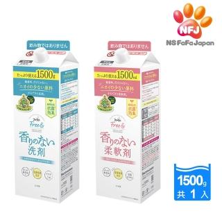 【日本FaFa】FREE無新增系列濃縮洗衣精/柔軟精補充盒1500g(無香料/無著色劑)