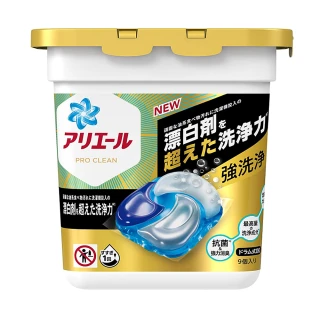 【P&G】日本進口 2023新款4D ProClean系列盒裝洗衣球9入(潔淨漂白/平行輸入)