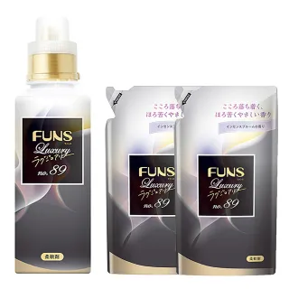 【第一石鹼】FUNS No.89奢華衣物柔軟精1+2件組(本體600mlX1瓶+補充包480mlX2包)