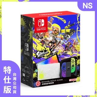 【Nintendo 任天堂】Nintendo Switch（OLED款式）斯普拉遁 3版主機(台灣公司貨)