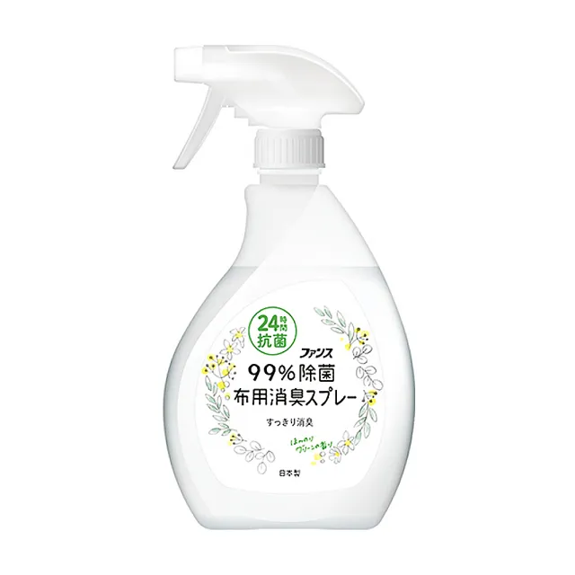 【第一石鹼】FUNS 織物/衣物抗菌除臭噴霧380ml(淡雅花香/草本清香)