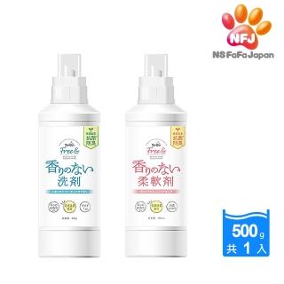 【日本FaFa】FREE無新增系列濃縮洗衣精/柔軟精500g(無香料/無著色劑)