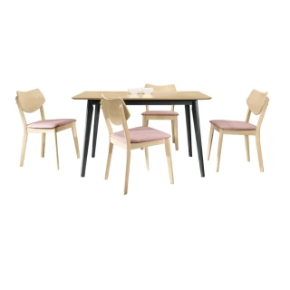 【文創集】愛蘿克雙色4尺實木餐桌布餐椅組合(一桌四椅組合)