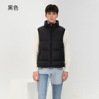 【巴黎精品】現貨+預購 真羽絨90%白鴨絨輕羽絨背心羽絨衣夾克(保暖立領加厚馬甲休間男外套3色a1dl14)