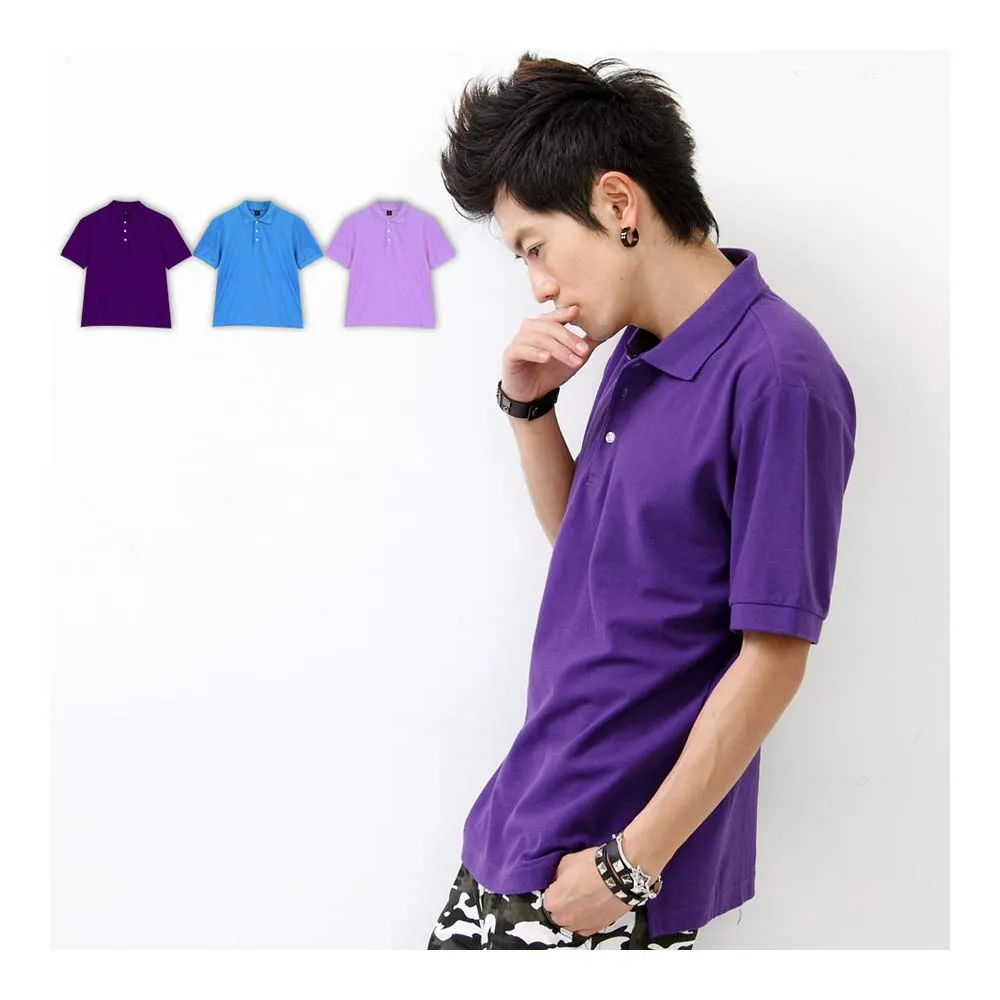 【Dreamming】美式素面網眼短袖POLO衫(深紫/地中藍/淺紫)