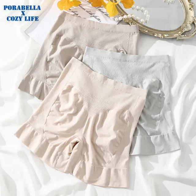 【Porabella】高腰收腹安全褲 四角安全褲內褲 防走光 安全褲 無痕內褲女 均碼內褲 彈力內褲 PANTIES