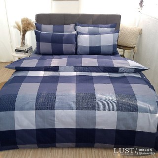 【LUST】臺灣製 100%精梳純棉、單人3.5尺床包/枕套組《 不含被套》、現代普藍(40支233織)
