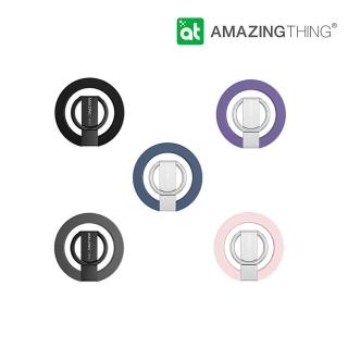 【AmazingThing】Titan Magnetic 多角度磁吸支架指環扣