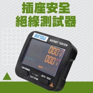 【SMILE】插座安全絕緣測試器 地線零線火線 插座測試儀 相位極性 4-AC11(裝修電路 驗屋工具 驗電器)