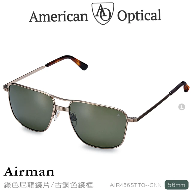 American Optical Airman系列太陽眼鏡_