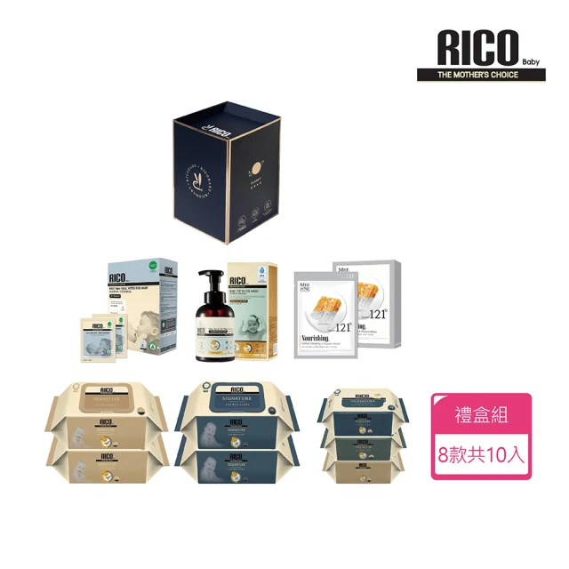 RICO baby 兒童可沖式濕紙巾60抽-10入品牌優惠