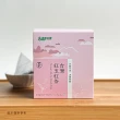 【義美生機】紅玉紅茶2gx10入(三角立體茶包)