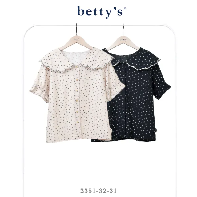 【betty’s 貝蒂思】小葉子印花雲朵邊翻領短袖襯衫(共二色)