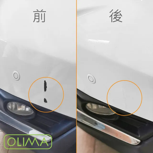 【OLIMA】補漆筆-對應原廠色號(適用Tesla特斯拉)