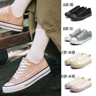 【Champion】休閒鞋 男鞋 女鞋 運動鞋 帆布鞋 CLASSIC CP CANVAS 共8款