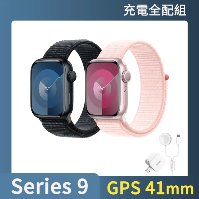 充電全配組 Apple 蘋果 Apple Watch S9 