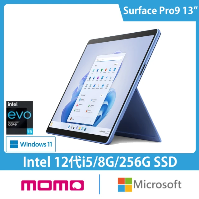 Microsoft 微軟 彩鍵+筆組★13吋i5輕薄觸控筆電(Surface Pro9/i5-1235U/8G/256G/W11)