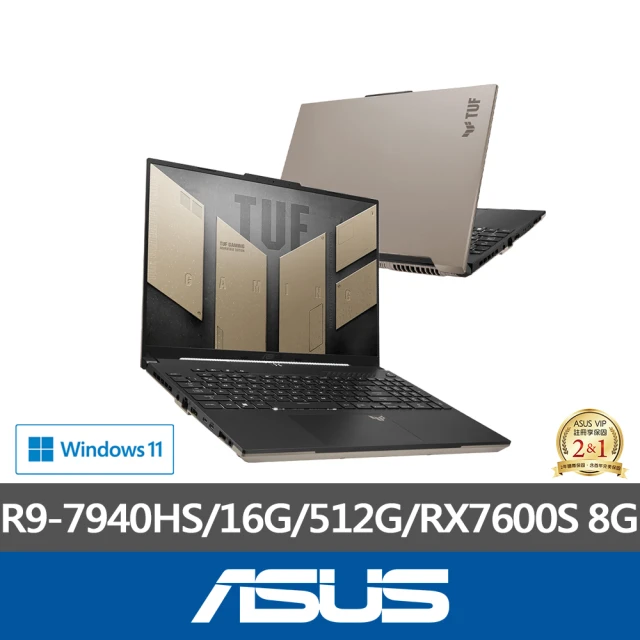 【ASUS】後背包/滑鼠組★16吋R9 RX7600S電競筆電(TUF Gaming FA617XS/R9-7940HS/16G/512G SSD)