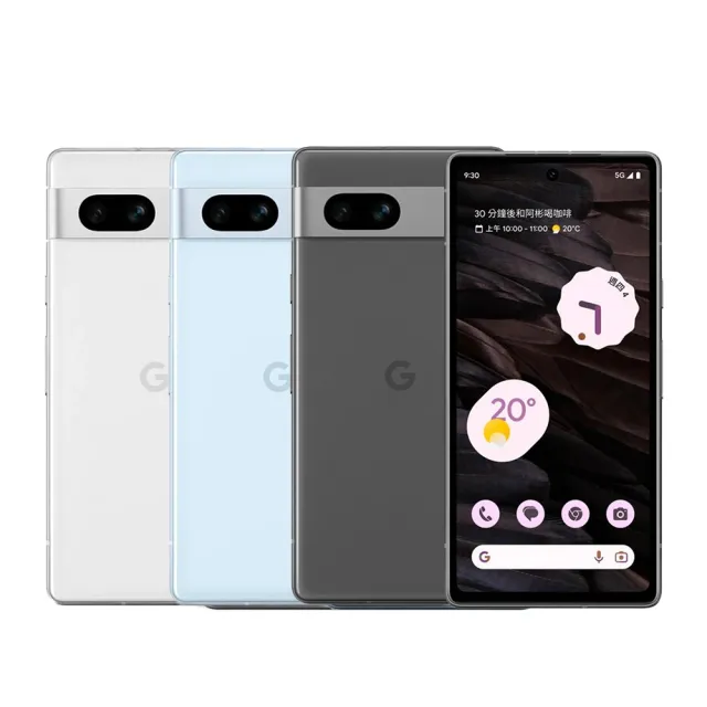 Google】Pixel 7a(8G/128G) - momo購物網- 好評推薦-2023年12月