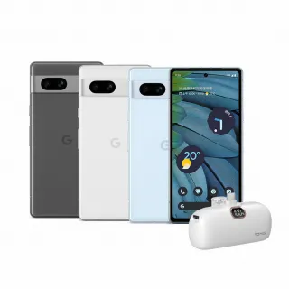 【Google】Pixel 7a 5G 6.1吋(8G/128G)口袋行電組