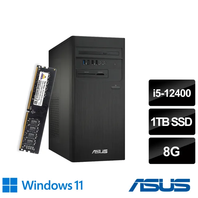 珍しい 新品TSUKUMO i5 12400/16G/SSD500+1T/RTX3050 デスクトップ型PC