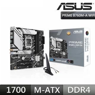 【ASUS 華碩】PRIME B760M-A WIFI D4-CSM DDR4 主機板