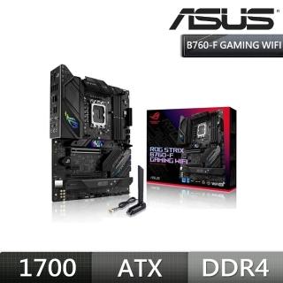 【ASUS 華碩】ROG STRIX B760-F GAMING WIFI 主機板