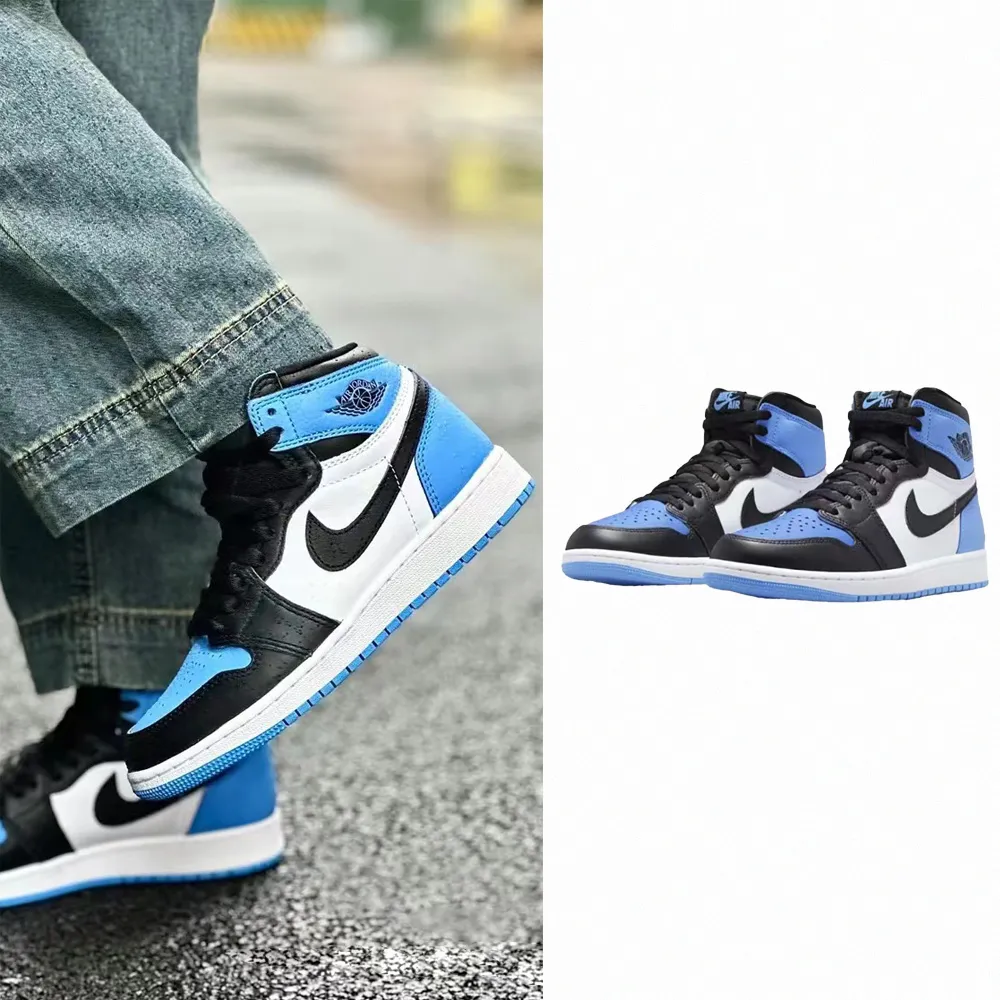 NIKE 耐吉】Air Jordan 1 Retro High OG UNC 大學藍北卡藍黑腳趾DZ5485