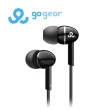 【GoGear】GEP3000BK 耳道式耳機