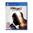 【SONY 索尼】PS4 垂死之光2 堅守人性 Dying Light 2 Stay Human 中文版(台灣公司貨)
