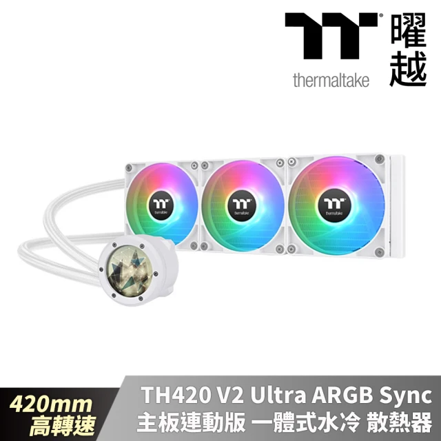 Thermaltake 曜越 TH V420 Ultra ARGB Sync主板連動版一體式水冷–雪白版420mm(CL-W407-PL14SW-A)