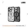 【UAG】iPhone 15 Pro 磁吸式耐衝擊保護殼（按鍵式）-透明(支援MagSafe功能)