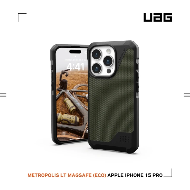 UAG iPhone 15 Pro 磁吸式耐衝擊保護殼（按鍵式）-軍用綠(支援MagSafe功能)