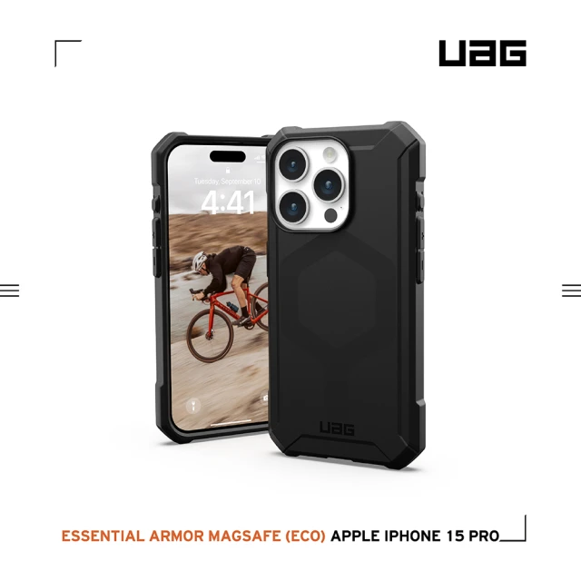 UAG iPhone 15 Pro 磁吸式耐衝擊輕量保護殼（按鍵式）-黑(支援MagSafe功能)