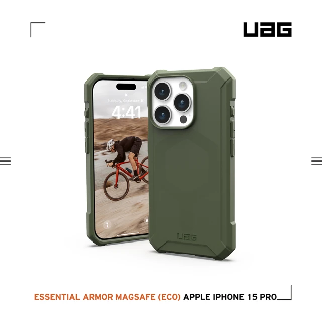 UAG iPhone 15 Pro 磁吸式耐衝擊輕量保護殼（按鍵式）-綠(支援MagSafe功能)