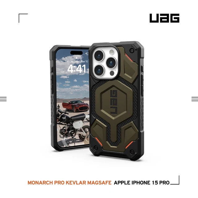 UAG iPhone 15 Pro 磁吸式頂級特仕版耐衝擊保護殼（按鍵式）-軍用綠(支援MagSafe功能)