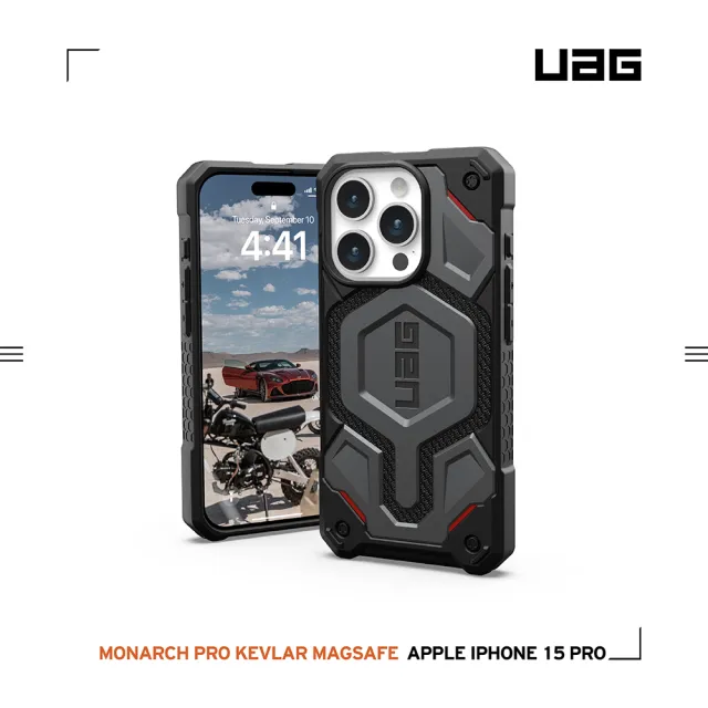 【UAG】iPhone 15 Pro 磁吸式頂級特仕版耐衝擊保護殼（按鍵式）-軍用灰(支援MagSafe功能)